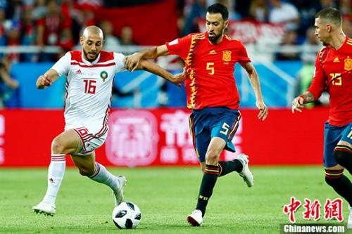 世界杯：西班牙2:2摩洛哥 凭进球优势小组第一出线